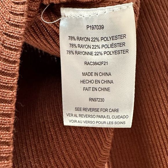 Fitted Sweater Bodysuit from Almost Famous - Picture 3 of 10